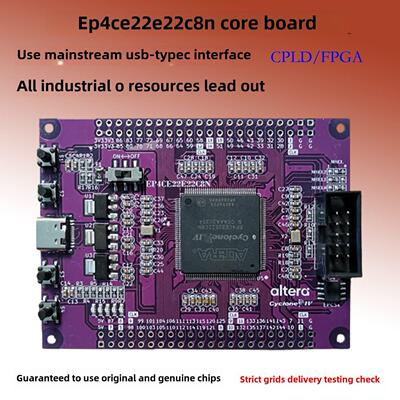 Ep4Ce22E22C8N开发板Fpga核心板Cycloneiv模块Altera小系统Cpld
