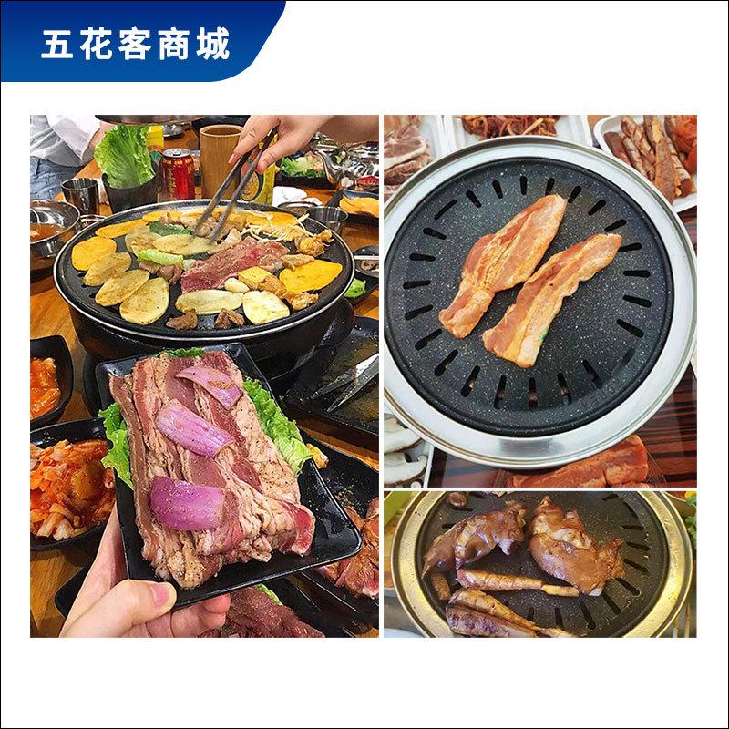 精品韩式铸铁炭炉商用圆形碳烤肉架家用无烟烧烤炉木炭火炉室内煎