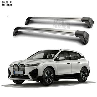 Serie Aluminum Pcs 8系 2018 for G16 G15