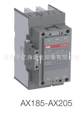 AX205-30-11-84*110V 50Hz/110-120V 60Hz|10139727|ABB接触器