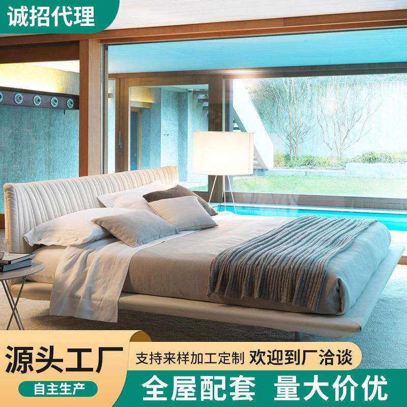 意式真皮床设计师大小户型主卧婚床现代实木床简约高端轻奢极简