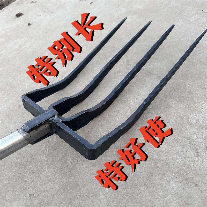 叉子新款加长大号农用四股齿实心锻打全钢叉挖姜大葱翻地翻土