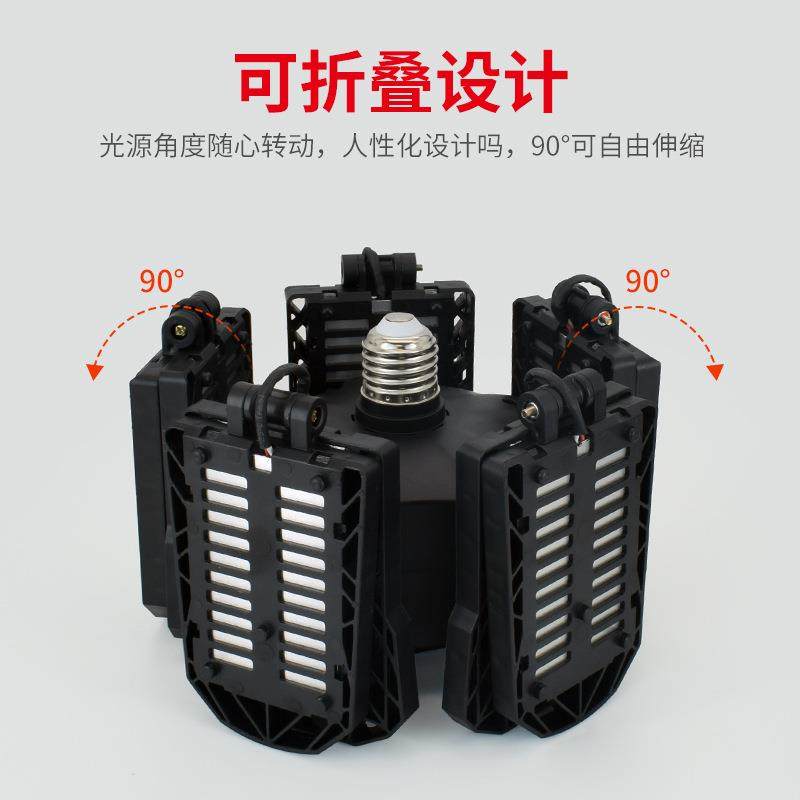 折十车灯四头LED车库QYF灯150叠w变形灯叶库仓库厂房工作灯工矿灯