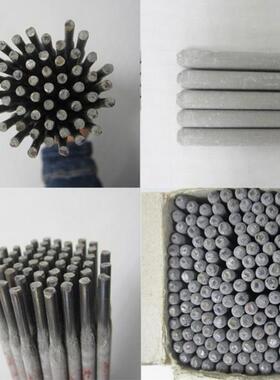 供应汉普拉达CM-96B91铬钼钢焊条 E9016-B91铬钼钢焊条 量大从优