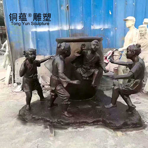厂家司马光大型缸雕塑雕塑砸校园文化 民俗塑人物古代历史铜雕