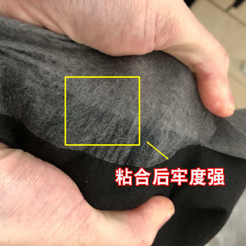 现货包邮双面热熔胶衬 150CM*100米服装双面胶衬粘合衬