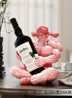 高档肉财神爷酒架摆件厅玄关餐边柜酒红柜酒客托装饰肌品乔迁新居
