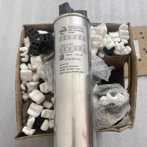 LKT 12.5-400-DL LKT 11.7-400-DL FRAKO 电力电容器 质保5年