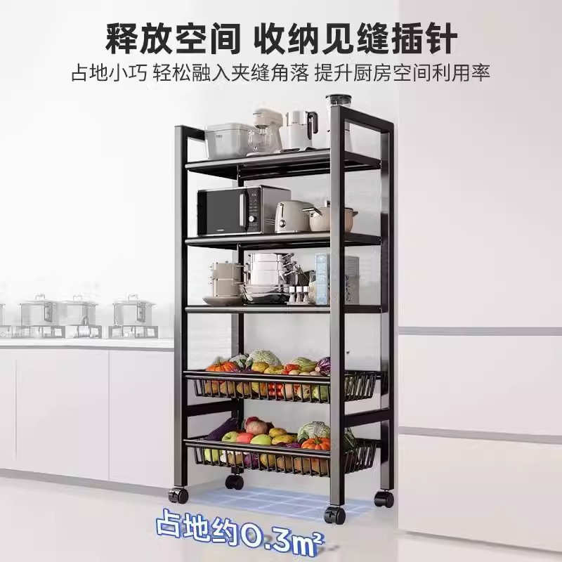 批发厨房放菜微波炉烤箱储物架小推车落地收纳整理多层移动置物架