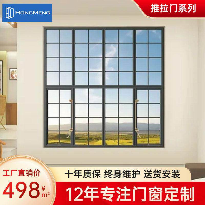 别墅法式复古断桥平开窗铝合金老铁窗圆顶折叠工艺加工推拉窗隔音