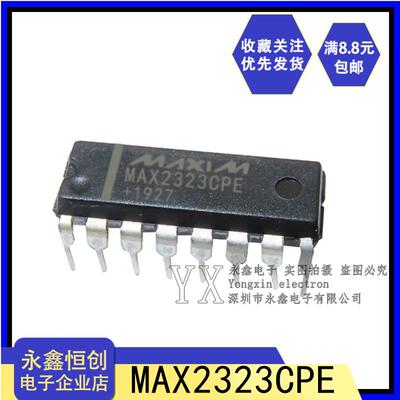 全新国产MAX3232 MAX3232EPE MAX3232CPE驱动器/收发器直插DIP-16