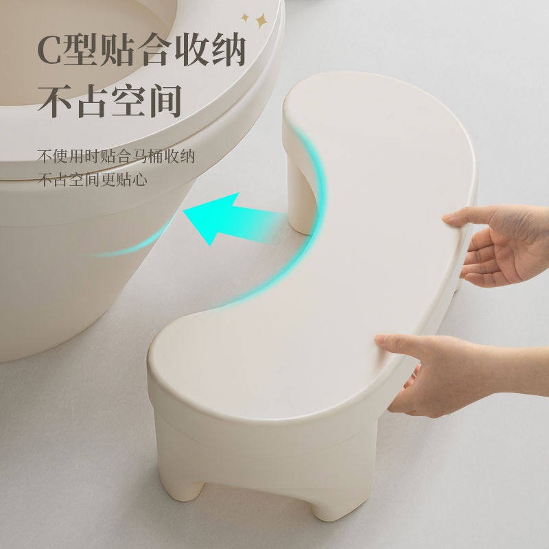 马桶凳家用脚踩凳子厕所蹲坑坐便神器垫脚小凳子新款塑料加厚坐凳