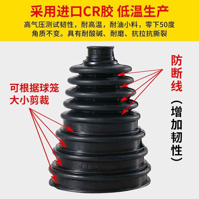 半轴万能球笼修理包免拆卸专用工具汽车卡箍钳囚笼通用型外防尘套