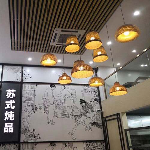 日式创意藤编灯商罩店艺铺用饭店餐Z234A厅个火锅店性藤竹编吊灯