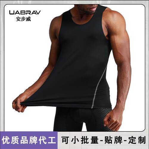 Outdoor top, running, outdoor training, tight fitting