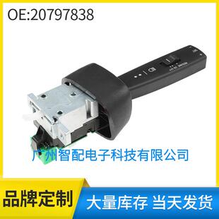 12年沃尔沃vnl立柱开关大灯转向灯开关 207978389785501适用2005