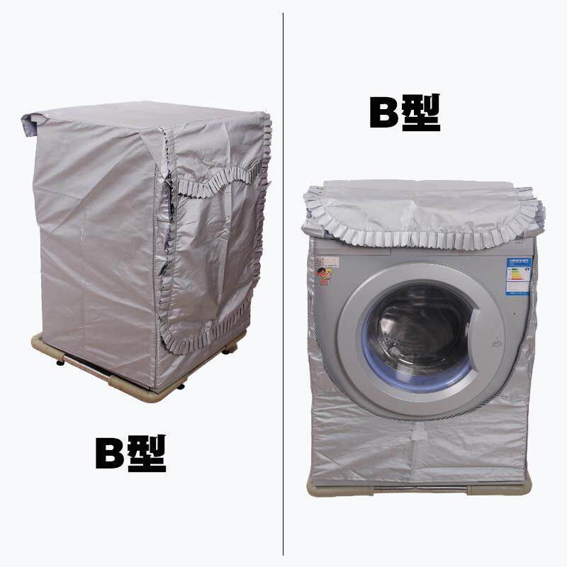 厂家直销布洗衣机罩防水防晒洗衣机套滚筒拉链型洗衣机套拉链印花