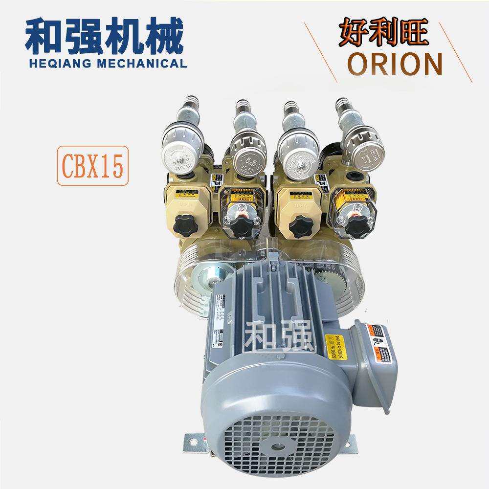 好利旺气泵 CBX15-P-VBVB-03/CBX15A-G1无油复合型双缸风泵0.75KW