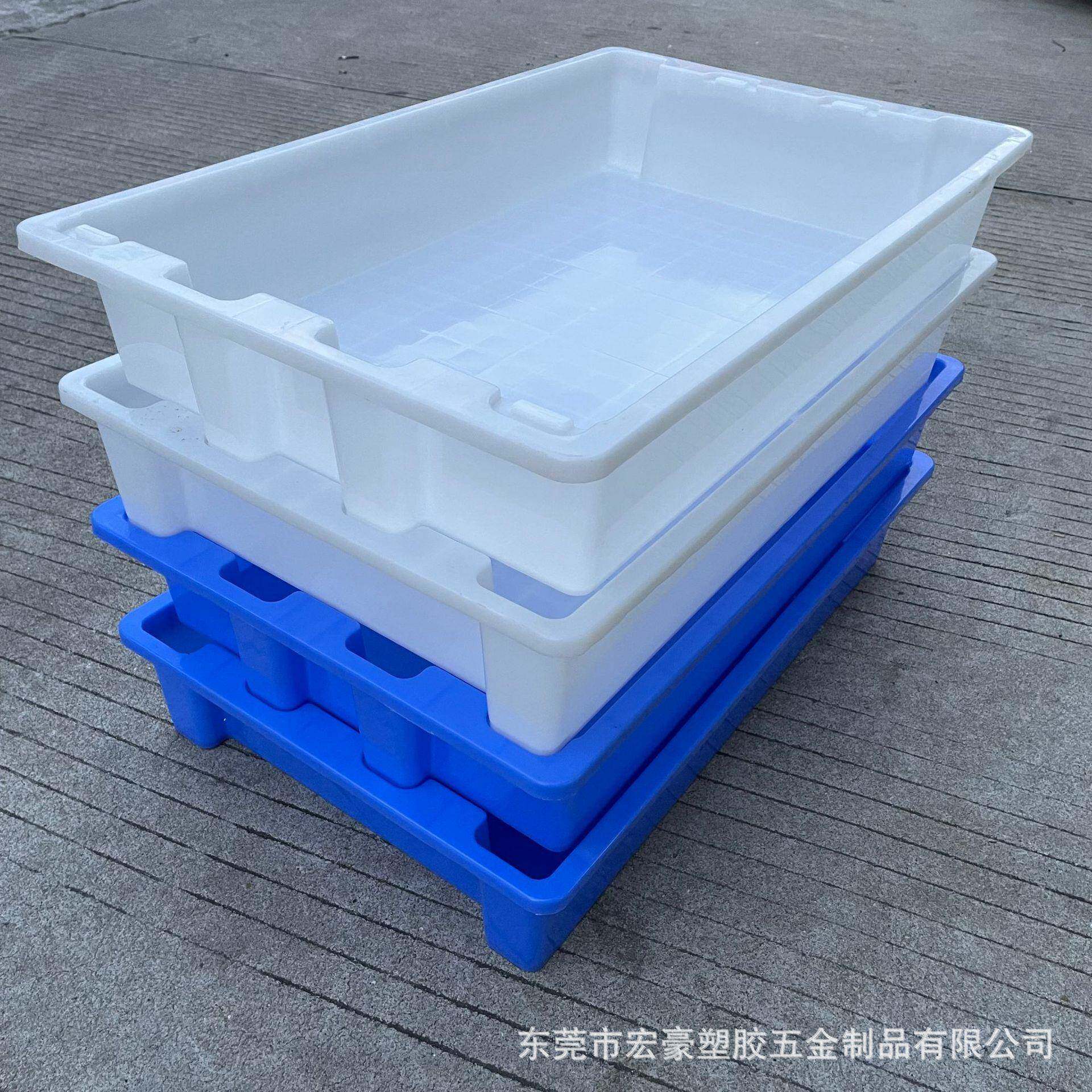 厂家加厚塑胶方盘五金螺丝收纳盘虫草养殖反转套叠塑胶浅方盘