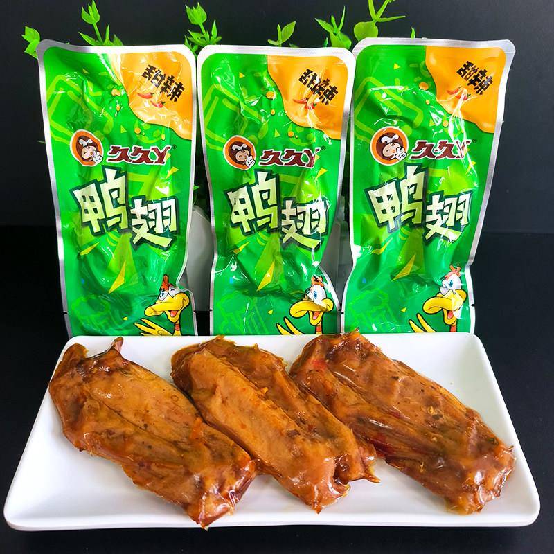 正宗久久雅甜辣鸭翅250g老酱焖鸭翅肉小吃办公室麻辣休闲小吃