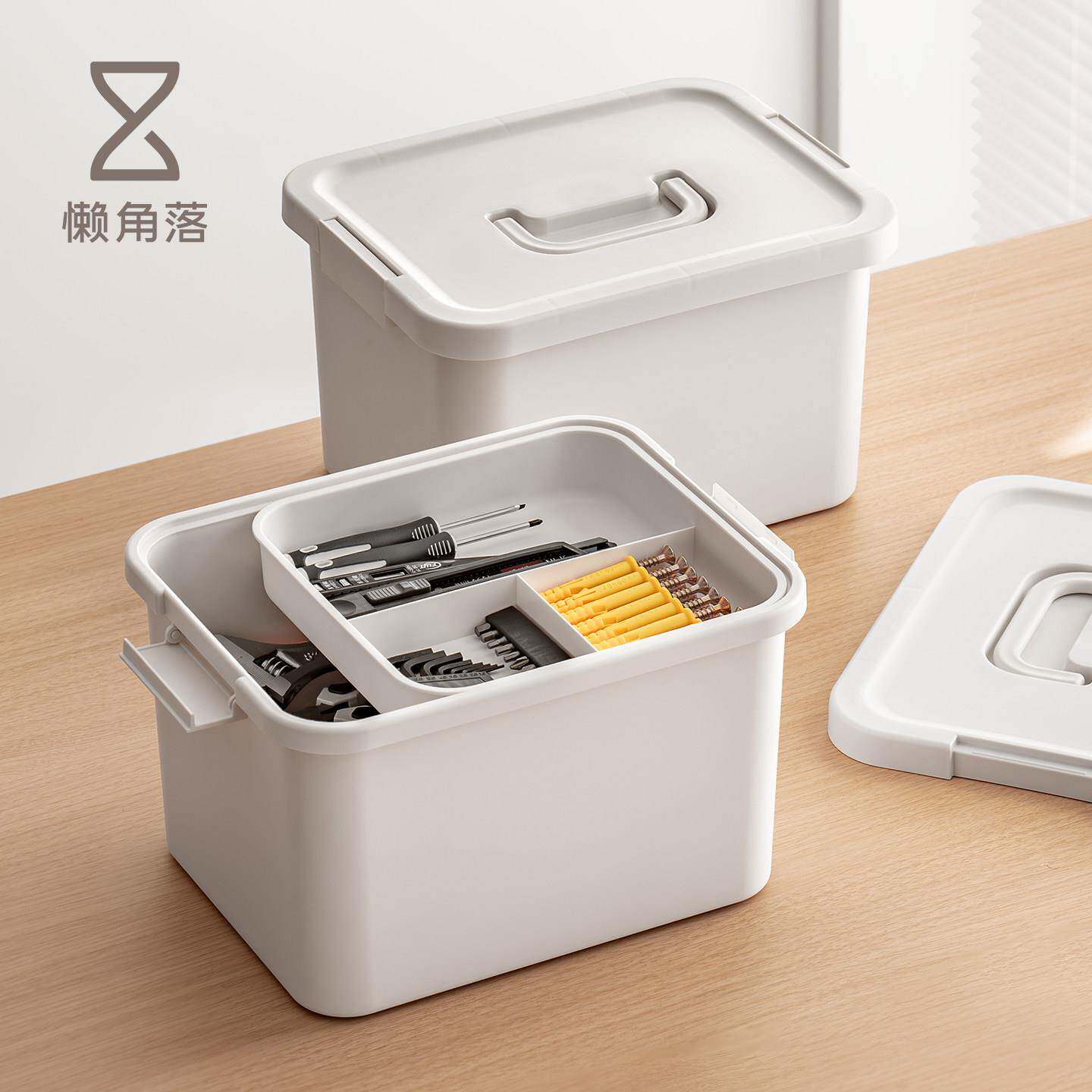 工具箱家用大号多功能收纳盒手提式维修工具零件双层整理盒