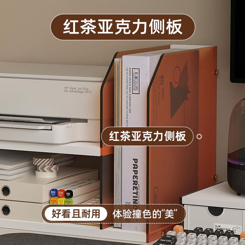 型亚打机置物架双层复印RFI机小架子多功能办公室印桌面上收纳架