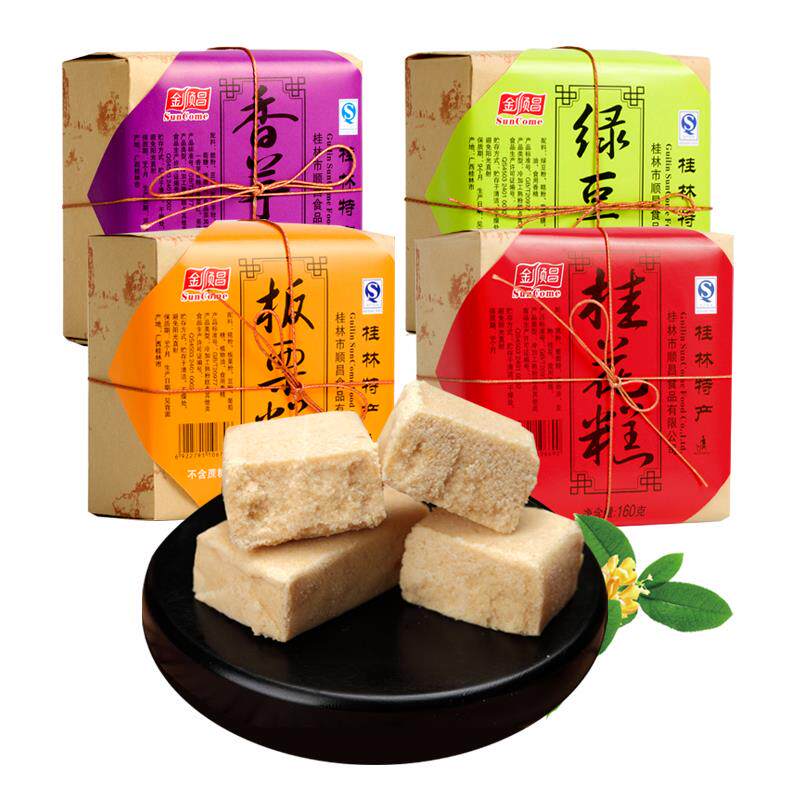 广西桂花糕桂林特产金顺昌正宗传统糕点零食地方特色小吃组合手工