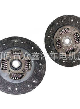 汽车离合器片 30100-08311， 3010008311 离合器摩擦片