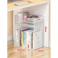 Белый двухслойный этаж -модель -модель [Grid Congave Model]