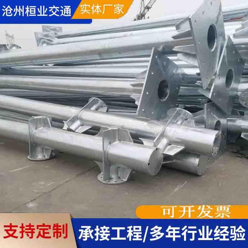 现货销售单柱式热镀锌限高架交通标志杆警示标志牌道路指示牌杆