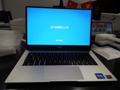 客观评价:荣耀magicbook15 2021怎么样?这个质量到底好不好!!使用二个月感受 客观评价:荣耀magicbook15 2021怎么样?这个质量到底好不好!!使用二个月感受
