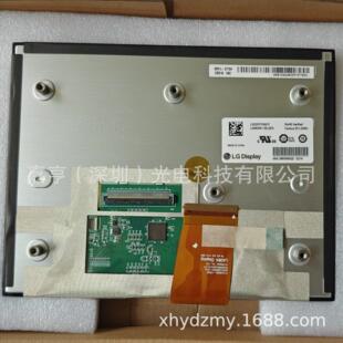 SL01 LA084X01 SL03液晶屏触摸屏8.4寸 SL02