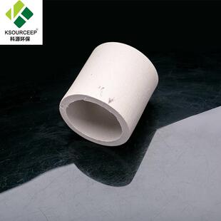 科源环保供应多规格散堆填料陶瓷拉西环化工塔内件陶瓷拉西环