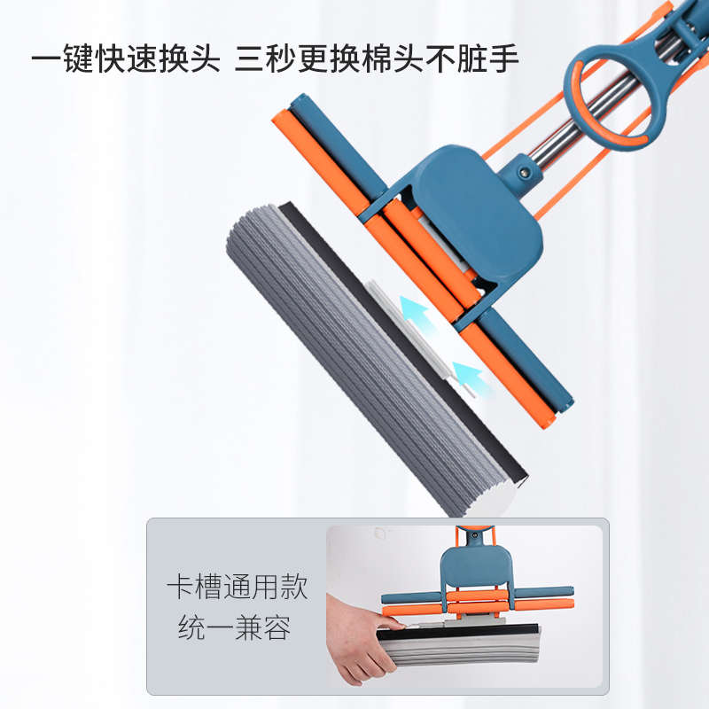 MEECAN/米创方便换棉闪电系列极速换棉头海绵吸水滚轮胶棉拖把头