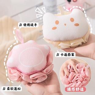 Cat paw bath flower scrubber, a soft and non-disintegrating