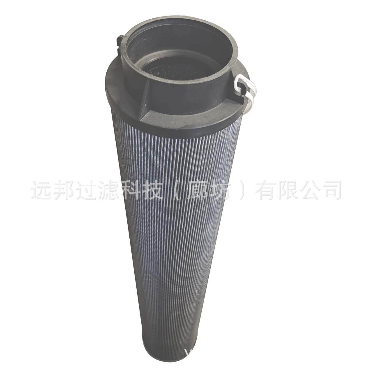 供应 颇克 933736Q液压滤芯 滤清器