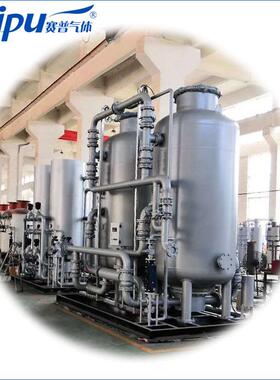 厂家供应20立方变压吸附制氢装置 PSA提氢设备 制氢机 氢气机