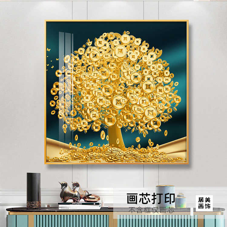自粘正方形发财树玄关装饰画现代简约餐厅金山走廊风景鹿壁画定制图片