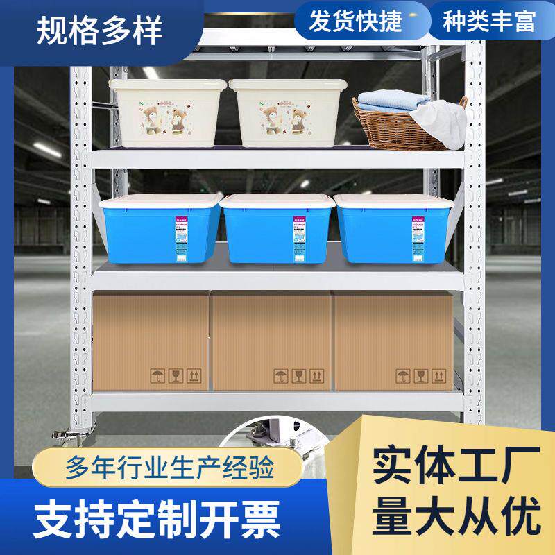 带轮子货架可移动活动推车快递置物架家用展示架多层仓库储物架子