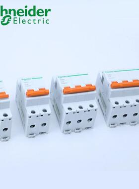 供应 EA9C65C2030CA 20A 30ma 原厂 橙色手柄微型漏电断路器