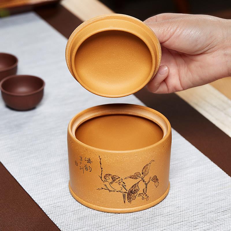 紫ZG-380-0茶叶罐小号密封具罐普洱茶储存收纳盒茶家用高档陶瓷醒