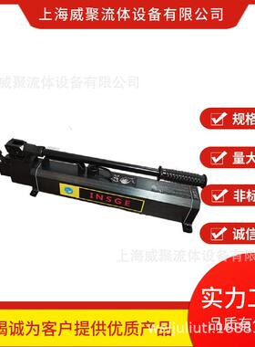 超高压手动液压泵300MPA 3000BAR 增压 油压泵 3000公斤