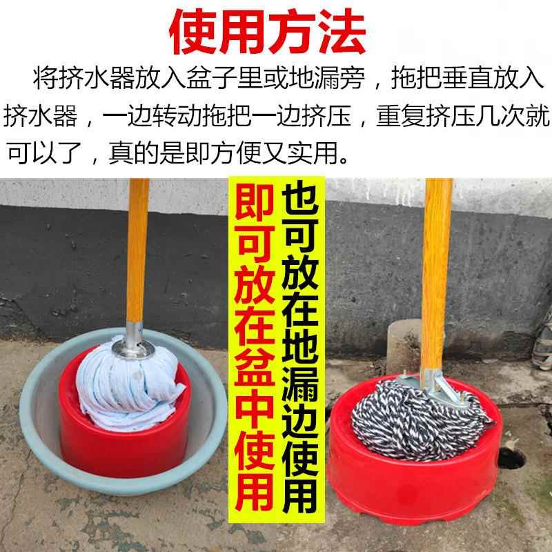拖把挤水器墩布桶榨水车棉线布条拖把手动挤干器压干池脱水保洁桶