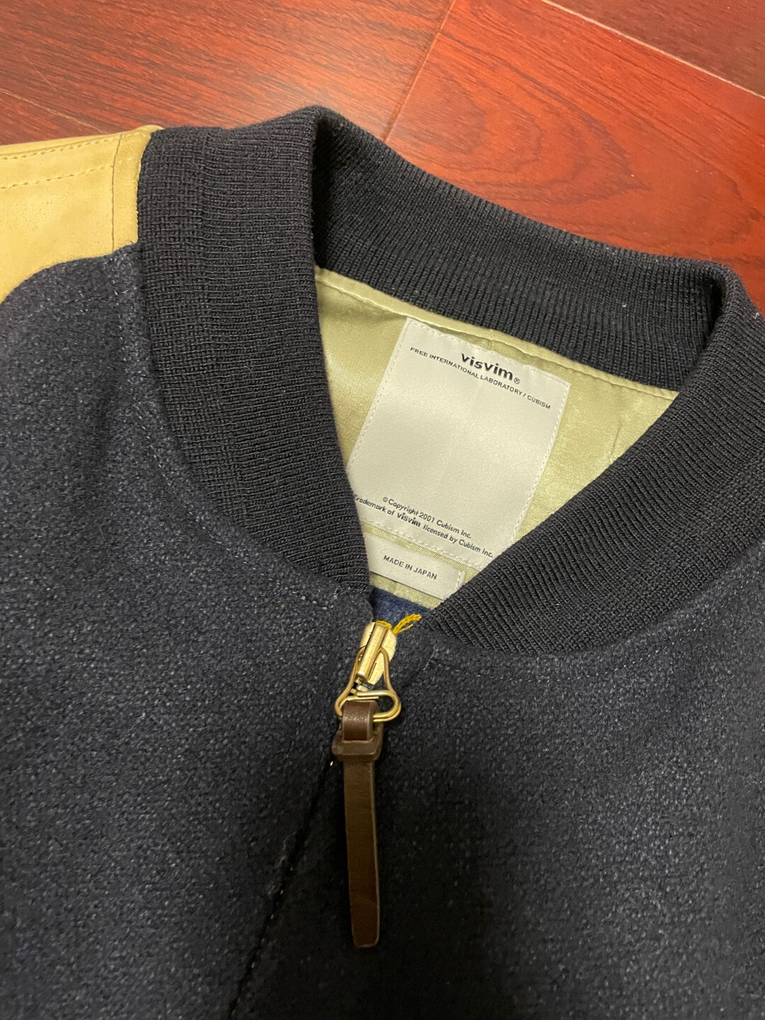 visvim Baseball Jacket — detail