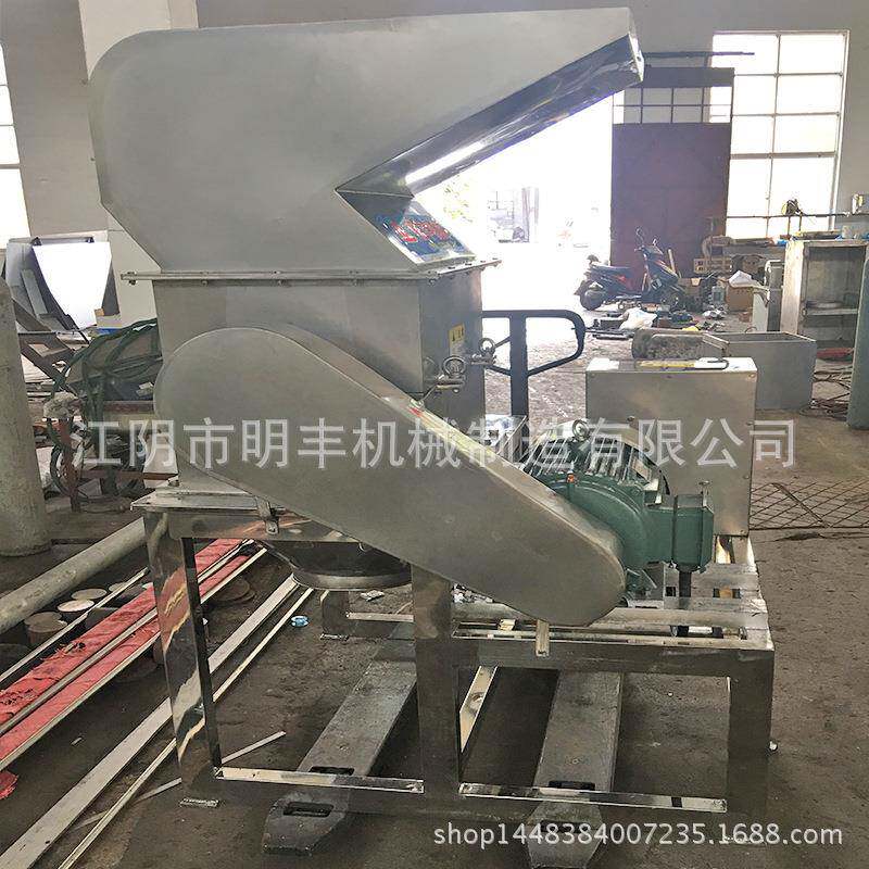 供应粗碎机牛角粗碎机粗粉机粉碎机采用合金刀具