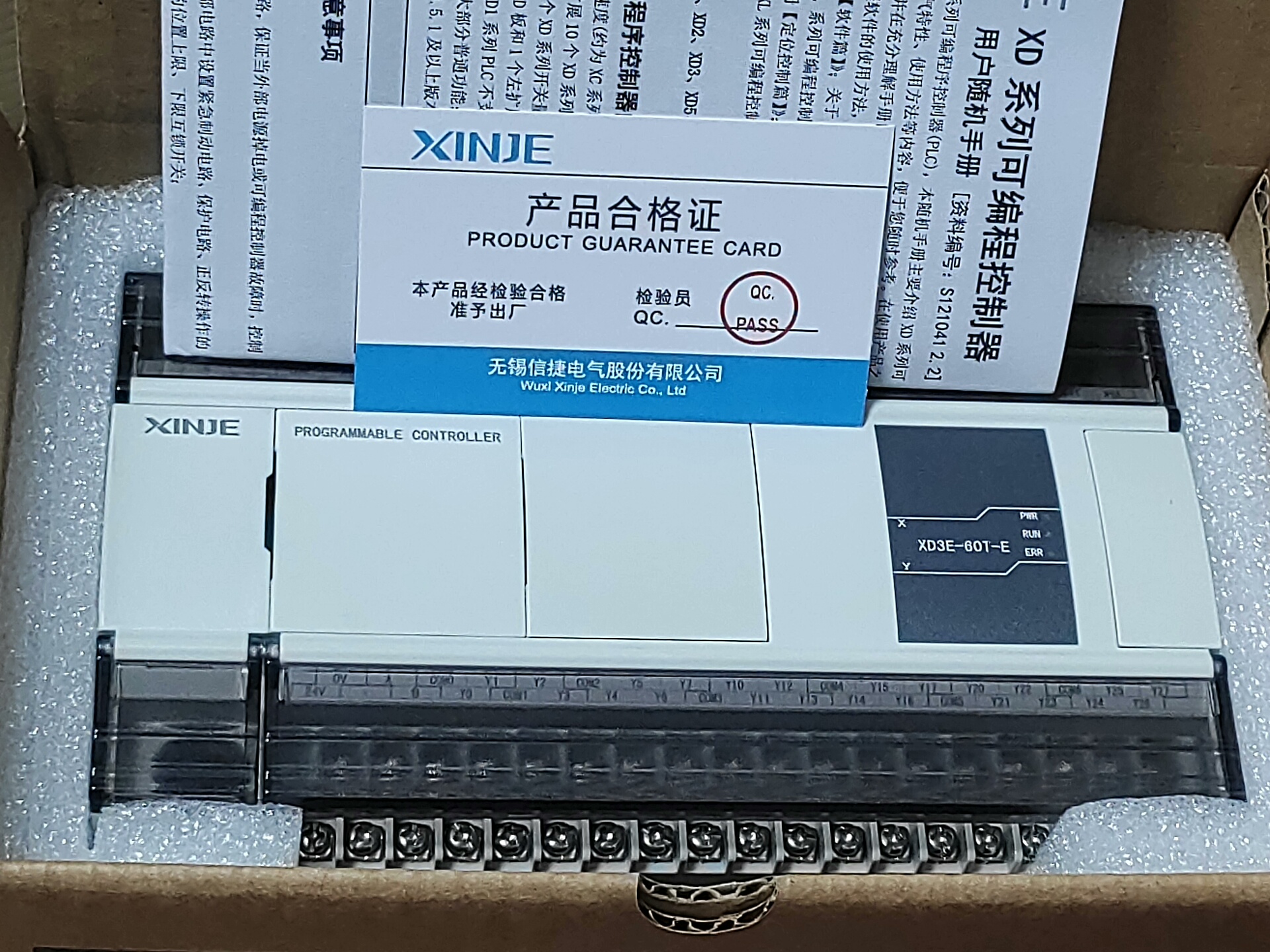 信捷Plc，XD3E-60T-E,工程剩余全新机