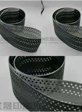 海德堡印刷机配件CD74 XL75飞达中央输纸真空吸风皮带 L2.020.014