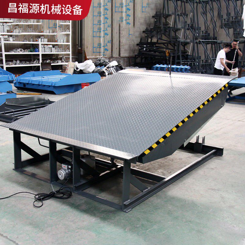 定制固定式登车桥仓储物流装卸平台集装箱电动液压叉车坡道调节板