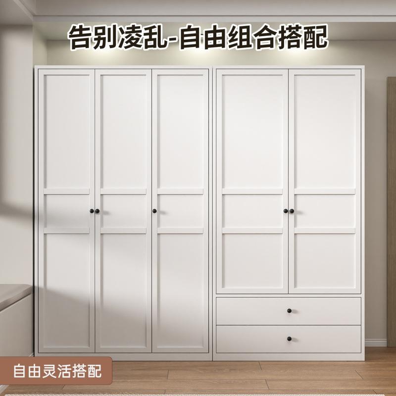 简约钢制衣柜家用卧室小户型儿童房无甲醛出租房简易组合柜带抽屉