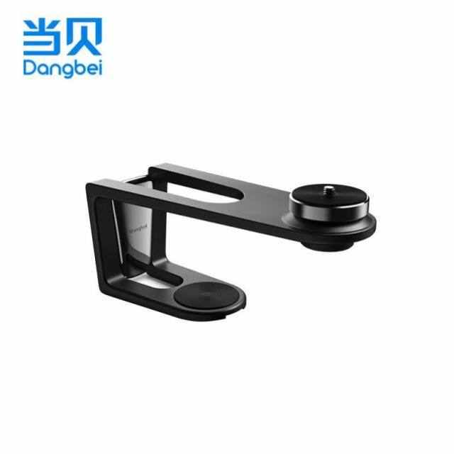 当贝奢享版直立式投影仪落地支架360万向云台铸铁底座+铝合金